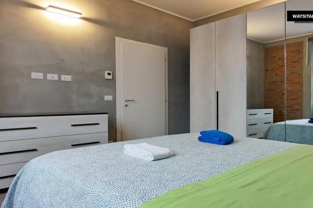 Appartement Bicocca District *